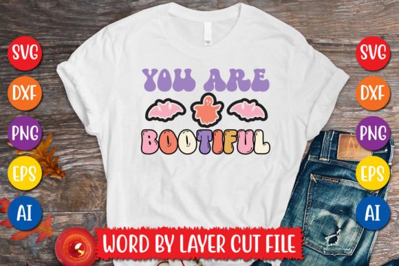 You Are Bootiful Retro Design: A Vintage Asset for Modern Creativity